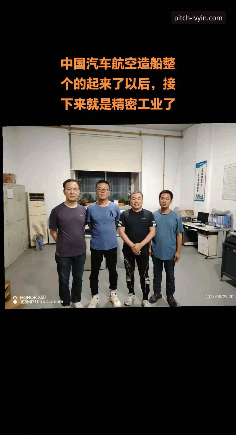资深用户深度体验：绿茵体育官网手机版从入门到精通的实用心得